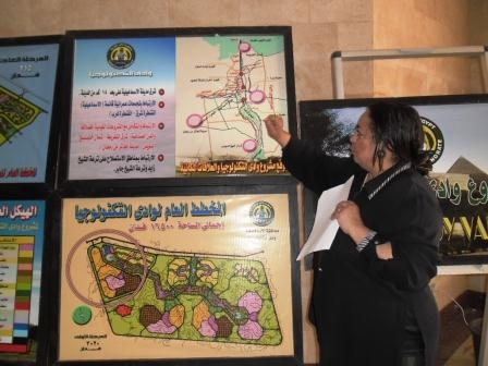 470 مليون جنيه مخصصات “وادى التكنولوجيا” ..وصرف 53 مليونا فقط