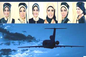مصر للطيران تعمم حجاب المضيفات علي الرحلات العربية