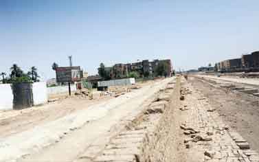 الحكومة تطرح 4 مشروعات صناعية بالاقصر