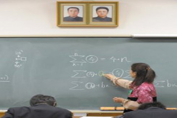 عالمتان فرنسيتان تفوزان بجائزة هنري بوانكاريه للرياضيات