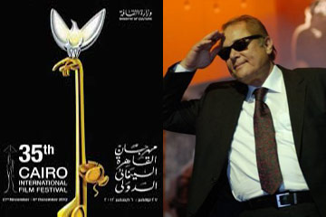 مهرجان القاهرة السينمائي يعلن العدد النهائي للافلام والدول المشاركة