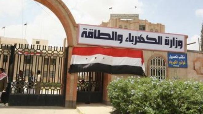 استمرار توقف العمل بمشروع محطة كهرباء العين السخنة لليوم الثانى على التوالى