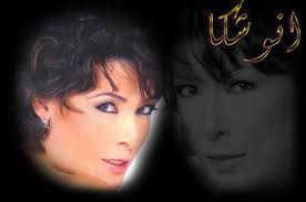 أنوشكا : فضلت الابتعاد عن الغناء حتى تستقر الأوضاع بالعالم العربي