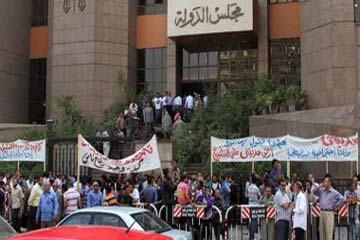 القضاء الادارى: تأجيل النطق بالحكم فى دعاوى جامعة النيل لـ18 نوفمبر