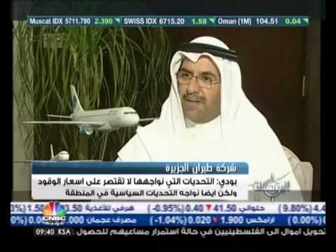 طيران الجزيرة: القاهرة وجدة ودبي اهم وجهاتنا وشرم الشيخ عادت بقوة