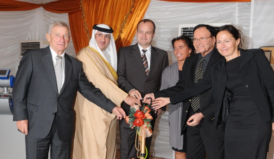 “آر إم إيه” الألمانية لخطوط الأنابيب تطلق مصنعها الأول في البحرين