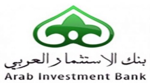 بنك الاستثمار العربي