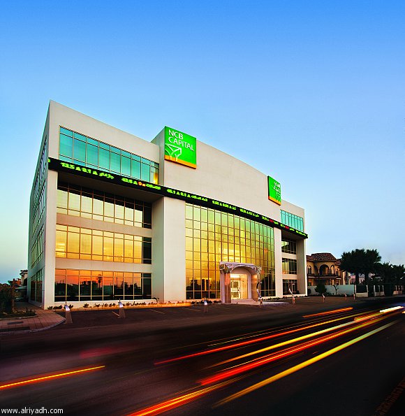 الأهلي كابيتال تفوز بلقب أفضل مدير للثروات بمنطقة الشرق الأوسط