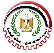 “تجارية البحيرة” تطرح مناقصة لتنفيذ بورصة سلعية على مساحة 57 فدان بتكلفة 200 مليون جنيه