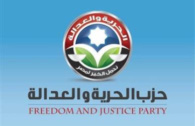 “الحرية والعدالة” يجرى مشاورات مع وزير التنمية المحلية لتاجيل قرار غلق المحال التجارية