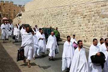 ترحيل 26 مصريا من مخالفى تأشيرات الحج والعمره