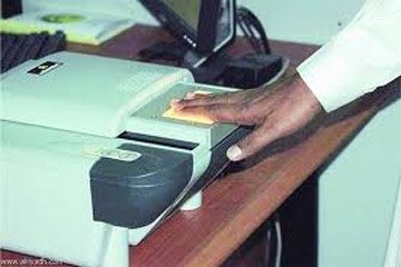 السعودية تقر البصمة في هويات النساء بدلا من الصورة