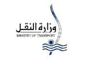 وزارة النقل تدشن صفحة على الفيس بوك