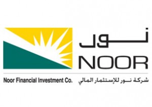 “نور للاستثمار المالى توقع اتفاقية مع الاهلى الكويتى لجدولة مديونياتها