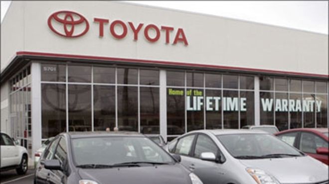 «تويوتا» ترفع توقعات الأرباح السنوية إلى 9.7 مليار دولار