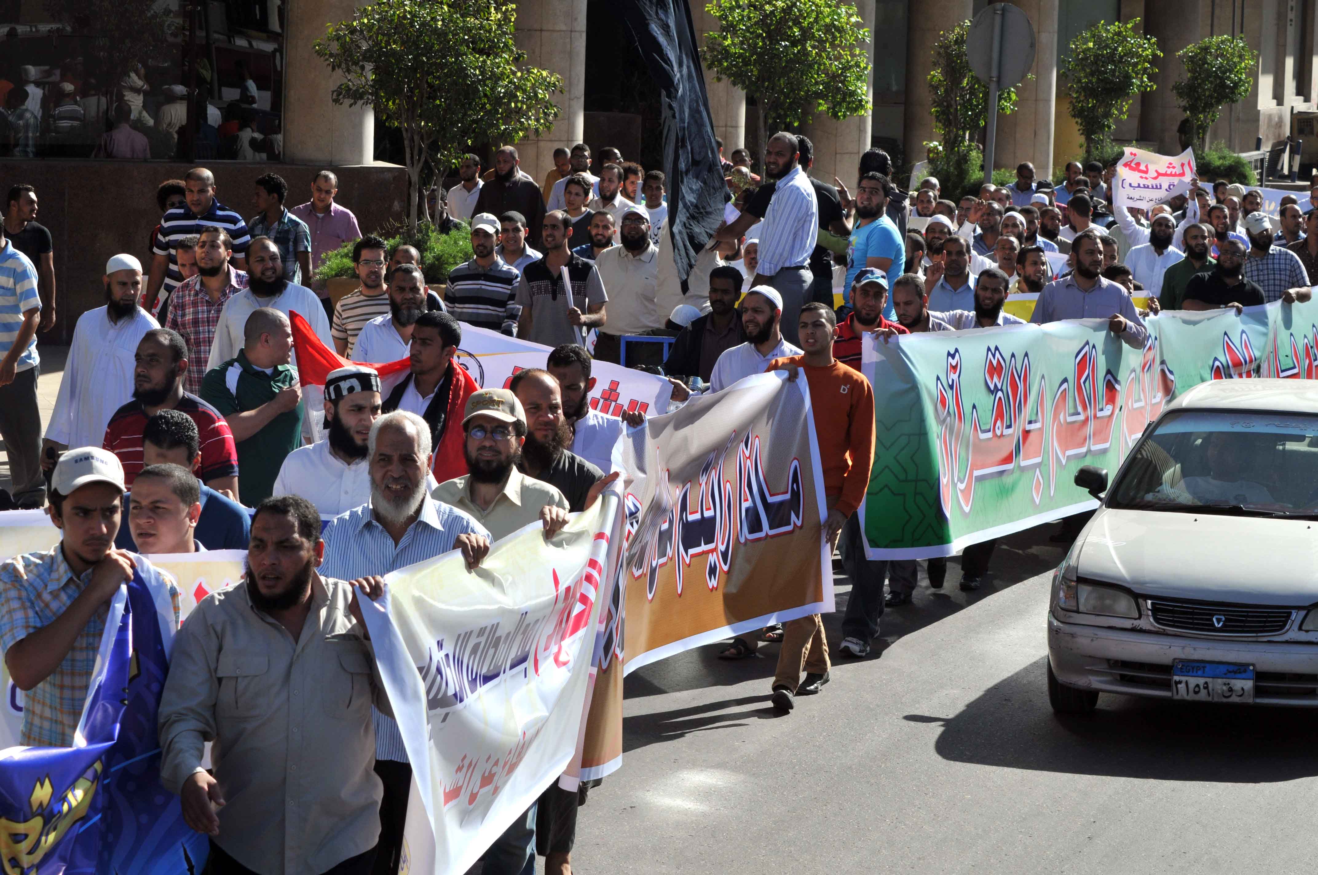 مسيره الاستقامه