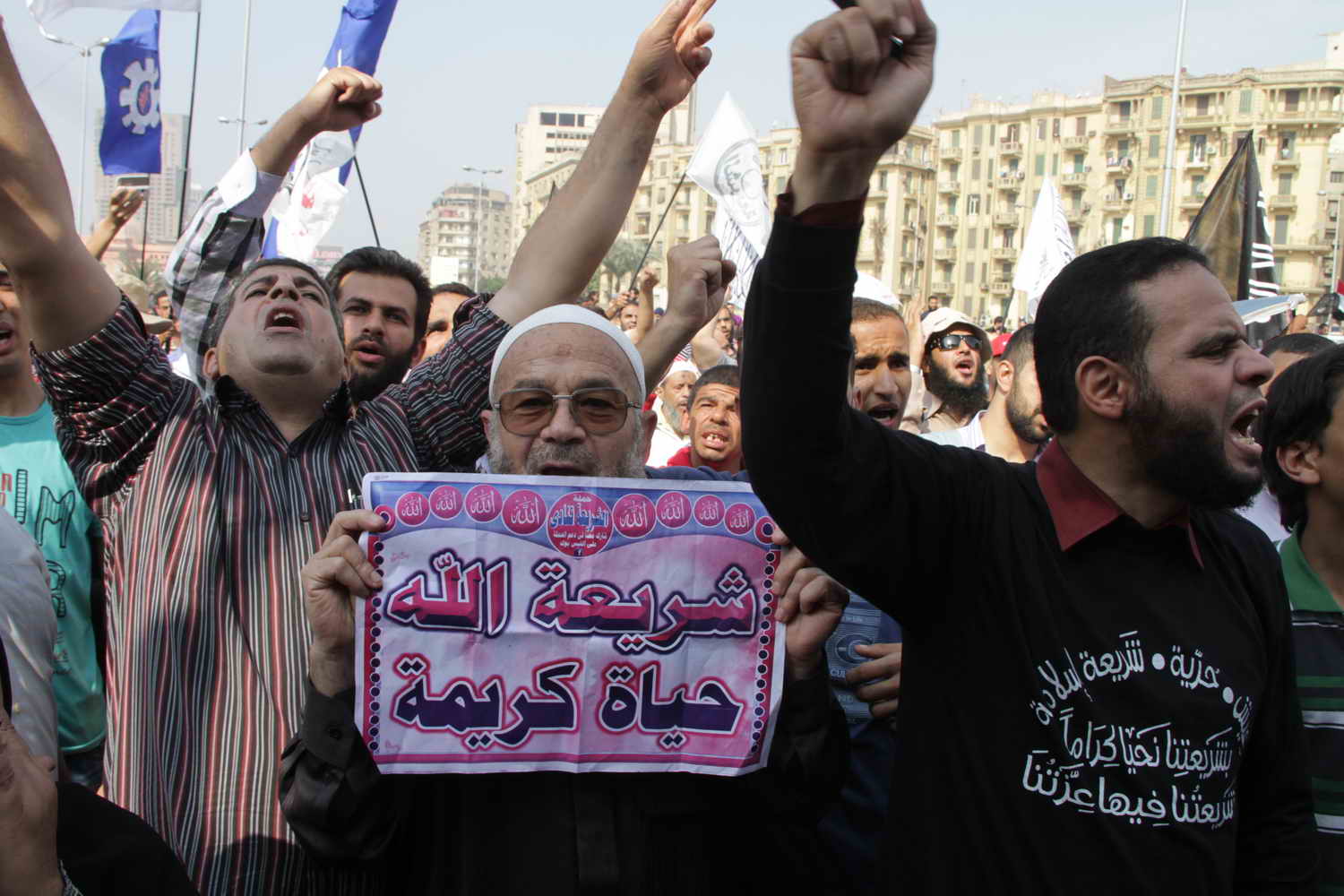 جمعة تطبيق الشريعة في الدستور