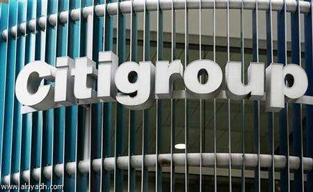 سيتي جروب: 2012 سنة ضائعة للنمو والإصلاحات الاقتصادية في مصر