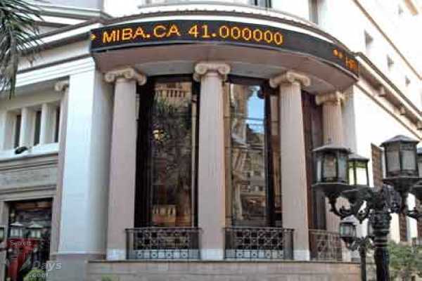 “المجموعة الاستيراتيجية” تتربع على تعاملات بورصة النيل بحصة 12.3 % فى نوفمبر