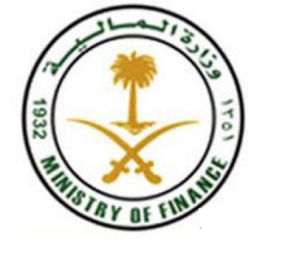 المالية تطرح أذون خزانة بقيمة 5 مليارات جنيه