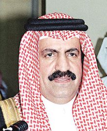 السعودية تشارك في منتدى دولى بتونس