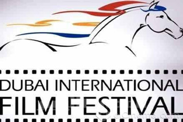 مهرجان دبي السينمائي ينطلق الاحد بأفلام من 61 دولة