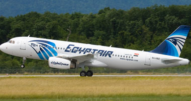 مصر للطيران