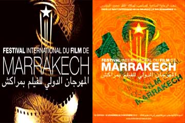 ختام مهرجان مراكش السينمائي السبت القادم
