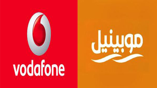 ” موبينيل ” تتصدر قائمة ” الاتصالات ” على قنوات اليوتيوب محليا ..وفودافون بالمرتبة الثانية