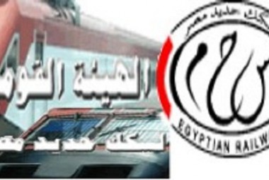 السكة الحديد  : 14 حالة تعدى على المزلقانات منذ بداية ديسمبر الجارى