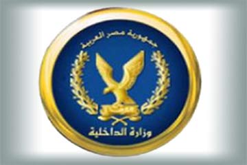 إصابة شرطة النجدة بالجيزة بطلق نارى لتصديه تشكيل عصابى