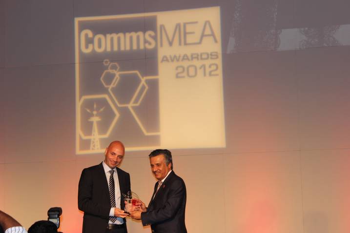 “إريكسون” تحصد جائزة تقديراً لإنجازاتها المتميزة في قطاع تكنولوجيا المعلومات والاتصالات