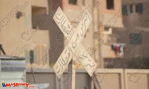 المنيا تضع برنامجا لتطوير 52 مزلقان سكة حديد بالمحافظة