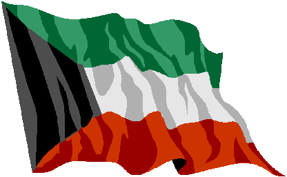 الكويت تتراجع الى المركز الخامس عالميا فى معيار قوة الاقتصاد عام 2012