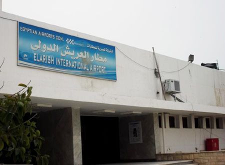 مطار العريش يستقبل رحلة جديدة للخطوط الجوية الفلسطينية