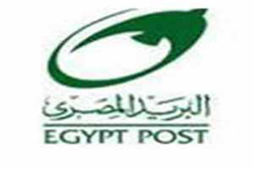 “البريد” يحسم زيادة اسعار خدمات “البريد السريع” 50 % الشهر المقبل