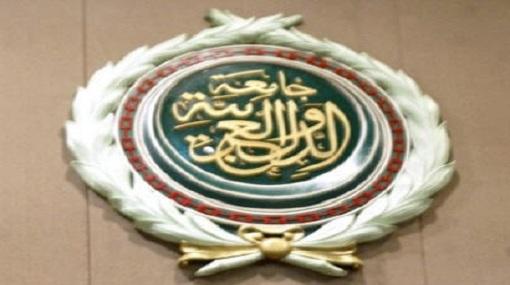 اللجنة العربية للشئون القانونية تدرس تعديل الاتفاقية الموحدة لاستثمار رؤوس الاموال