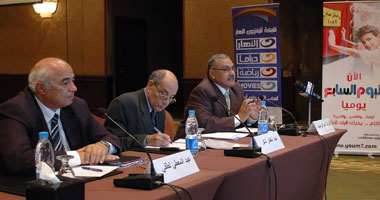 %86 من المشاركين فى مؤتمر «صناعة القرار الاقتصادى» يرفضون شكل الاقتصاد فى الدستور