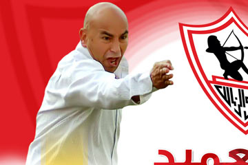 حسام حسن : لن أفرض شروطى على الزمالك