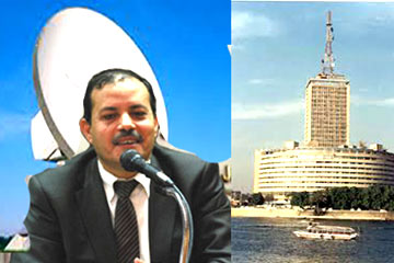 انشاء مؤسسة أهلية لتقديم خدمات للعاملين بوزارة الإعلام