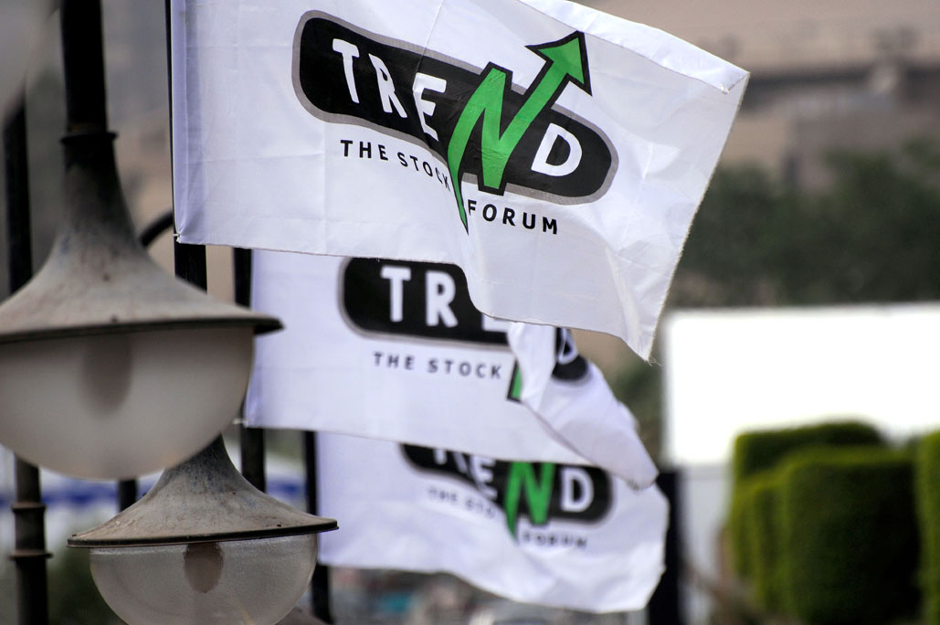 إقبال جماهيري على مؤتمر تريند السابع رغم تطور الأوضاع السياسية