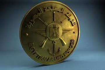 القوات المسلحة تشكر أهالي مدن القناة على معاونتها في استعادة الأمن