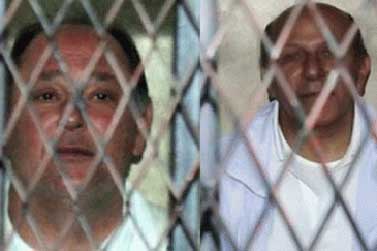 النيابة العامة تؤكد استمرار التحفظ على أموال جرانه والمغربي ومنعهما من السفر