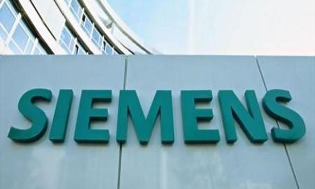 “سيمنس” تُنظم ملتقى لتعزيز القدرات التنافسية للصناعة كثيفة استهلاك الطاقة بإتحاد الصناعات
