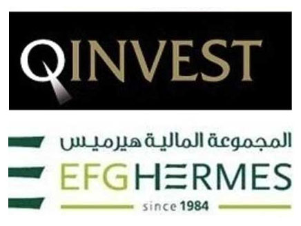 “هيرميس” تستكمل الموافقات اللازمة لإتمام صفقتها مع “كيو إنفست”