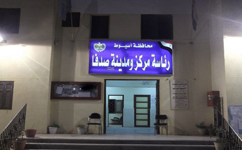 إقامة 24 مشروعا تنمويا بمدينة صدفا بتكلفة 27 مليون جنيه