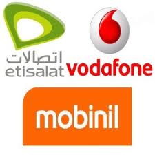 النيابة تحقق مع 10 من تجار كروت الشحن بينهم 3 من مديري فروع فودافون