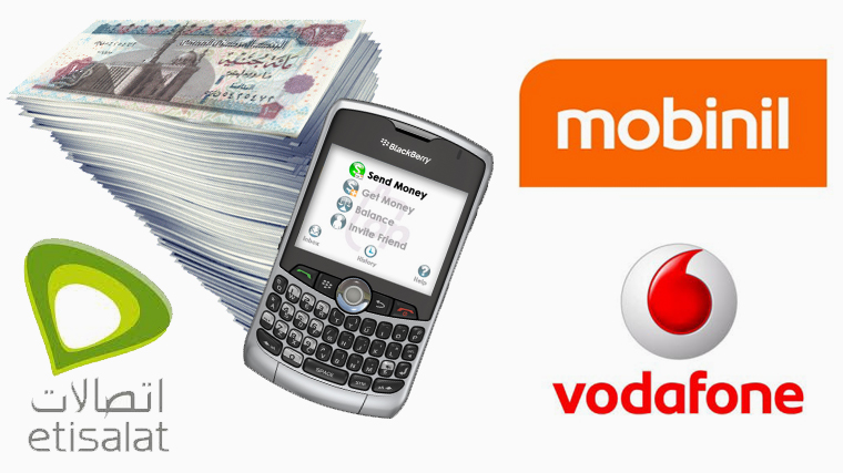 “تنظيم الاتصالات” يحمل الموزعين زيادة اسعار كروت المحمول ..و”التموين” يكلف حماية المستهلك بمراقبة السوق