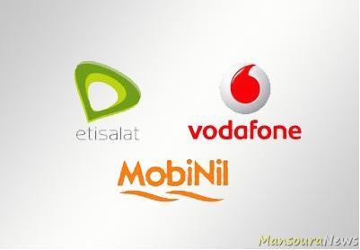 وزير التموين: شركات المحمول لم ترفع أسعار كروت شحن المحمول على الموزعين