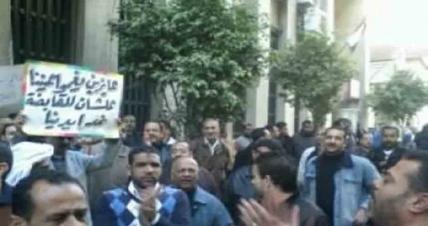 عمال المساهمة لتجارة الأقطان بالأسكندرية يواصلون أعتصامهم لليوم الثاني